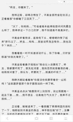 菲律宾9g工作签证降签相关问题解答，纯干货值得收藏